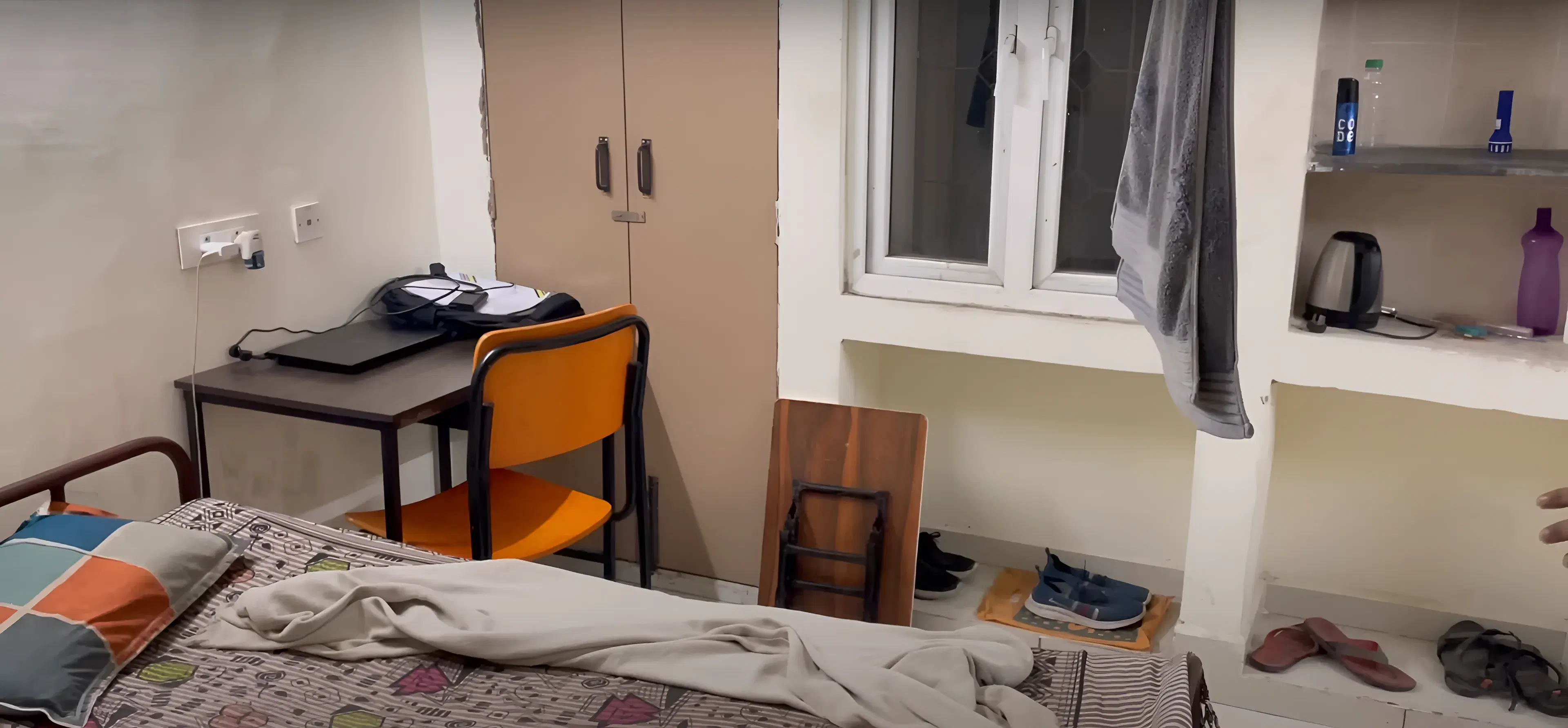 DMS, IIT Dhanbad hostel photo 1